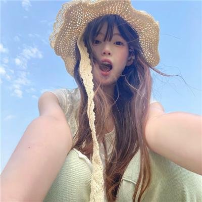 与妖为邻